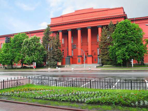 Червоний корпус університету.